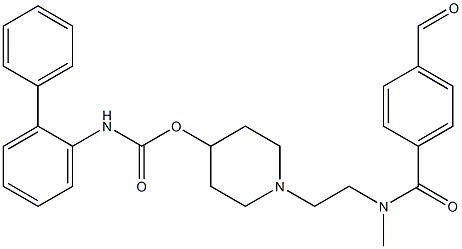 Revefenacin intermediate-CAS:864760-28-1