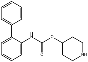 Revefenacin intermediate-CAS:171722-92-2 