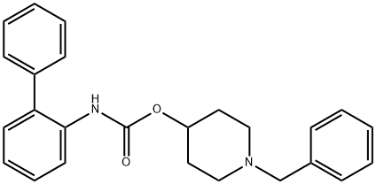 Revefenacin intermediate-CAS:171723-80-1